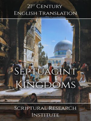 cover image of Septuagint--Kingdoms